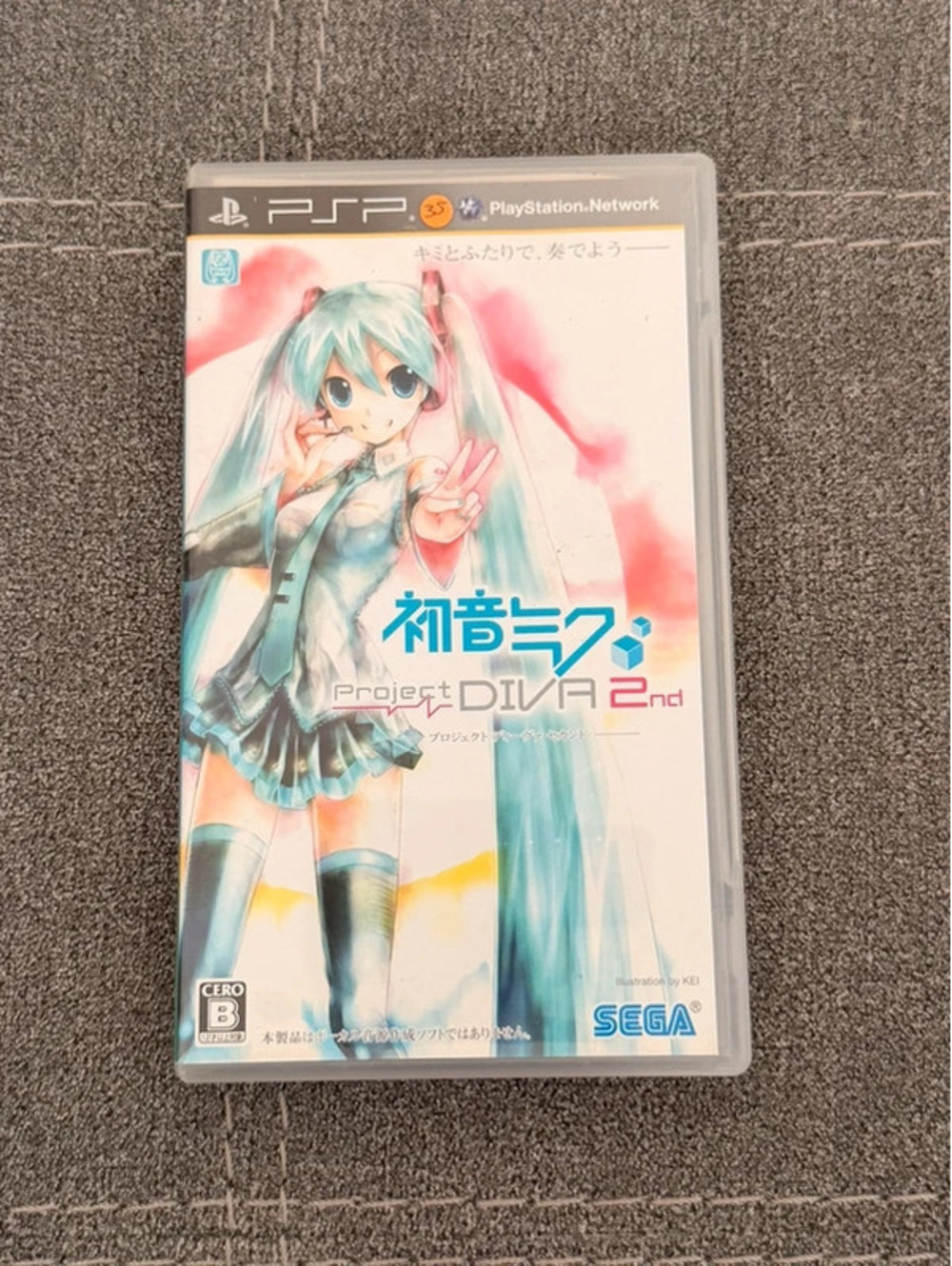 Hatsune Miku: Project Diva 2nd (Japanese) for PlayStation Portable
